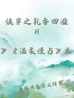 勇闯夺命岛qvod