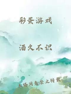 大明星(双/产/年上)